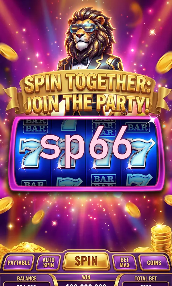 sp66 Unduh